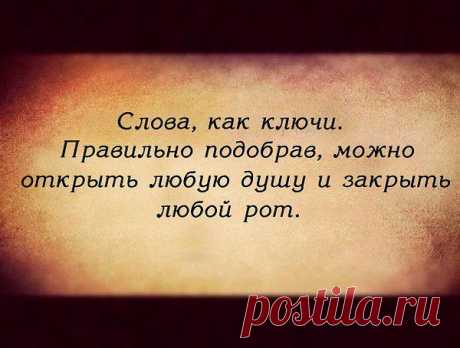 ДЕТКА ТЫ ПРОСТО КОСМОС: Я буду с тем, с кем мне хорошо...а остальным, обещаю присниться...)))