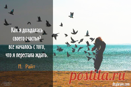 и я об этом думала...совпало...