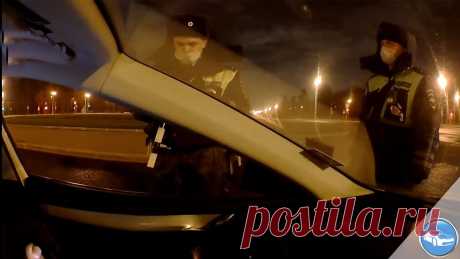 🚘Как грамотно общаться с инспекторами ГИБДД и что делать, если всё же составили протокол? | АВТОBLOG | Яндекс Дзен