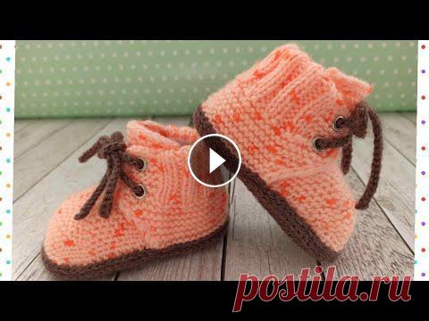 МК ДЕТСКИЕ ПИНЕТКИ-БОТИНКИ ВЯЗАНЫЕ СПИЦАМИ И КРЮЧКОМ/booties knitted and crocheted Подошва: пряжа Nako Baby Super Bebe в 50г-180м. Крючок №2 Верхняя часть пинетки: пряжа YarnArt Baby Color в 50г-150м. Спицы №3 Для обвязывания изделия...