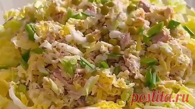🥗Салат с тунцом