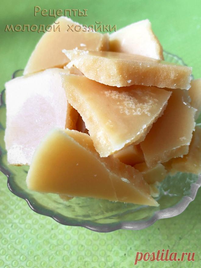 Варёный сахар, старинное лакомство по рецепту моей бабушки | Рецепты молодой хозяйки | Дзен