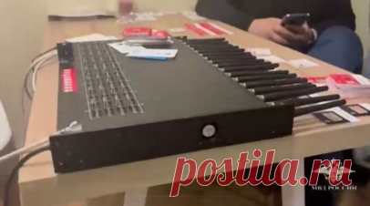 Двоих подозреваемых в пособничестве телефонным мошенникам задержали в Петербурге. В Санкт-Петербурге задержали двоих подозреваемых в пособничестве телефонному мошенничеству, сообщила официальный представитель МВД России Ирина Волк. Читать далее