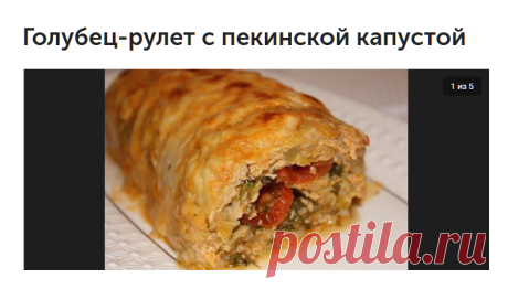 Новости