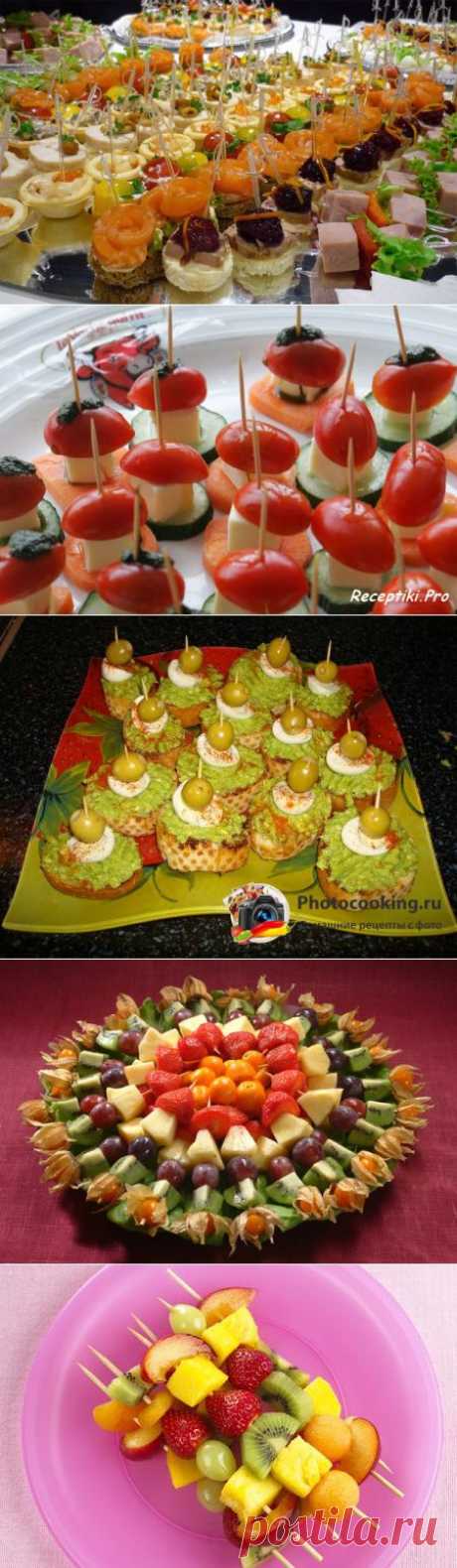 Все для фуршета! (популярные рецепты канапе)