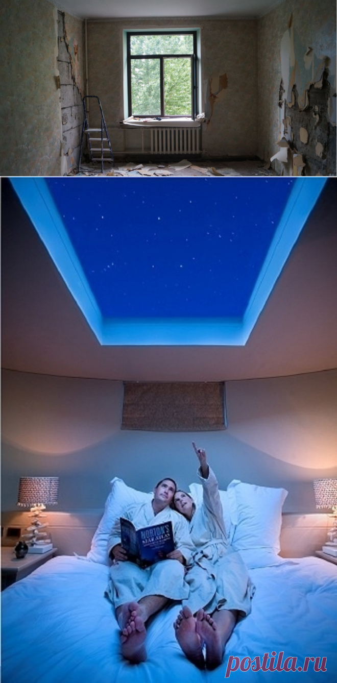 Варианты интерьера