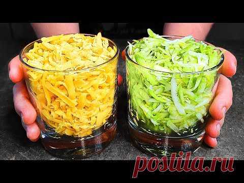 Так кабачки вы ЕЩЁ НЕ ГОТОВИЛИ! 3 необычных блюда, которые заменят вам мясо!