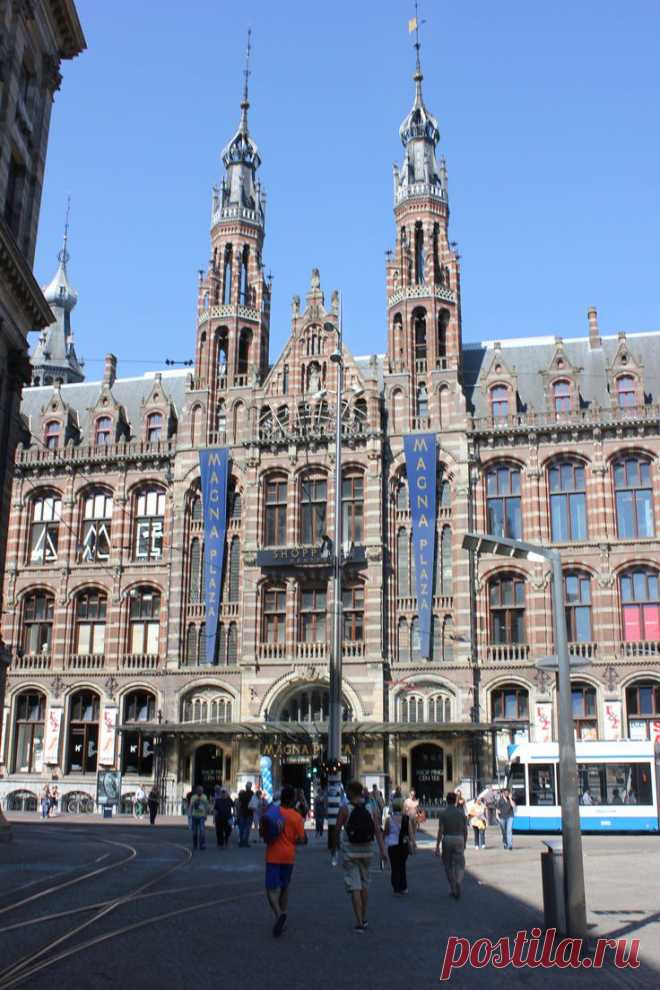 Amsterdam, The Netherlands | Amsterdam