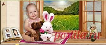 Ребенок сказал умную фразу:"Папа конечно ,хозяин в доме ,но мама хозяин папы"!Как заработать в интернете честно,если вы желаете найти дополнительный заработок пишите в личку или моя  ссылка http://zarobott.blogspot.com.tr на блог.