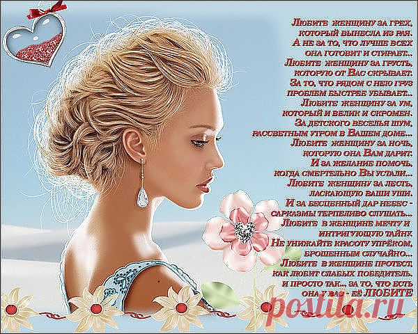 (1) Одноклассники