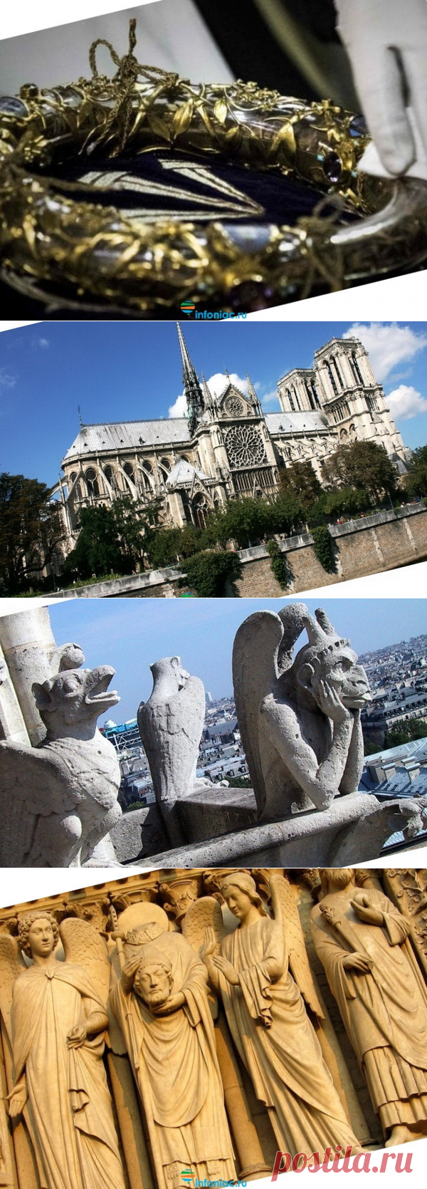 Малоизвестные факты о Соборе Парижской Богоматери (Нотр-дам де Пари) — Интересные факты