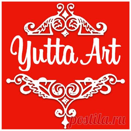 Yutta Art Современный творческий канал Yutta Art по созданию уникальных изделий ручной работы, в стиле ажурное кружево,декор предметов интерьера,изготовление настенных...