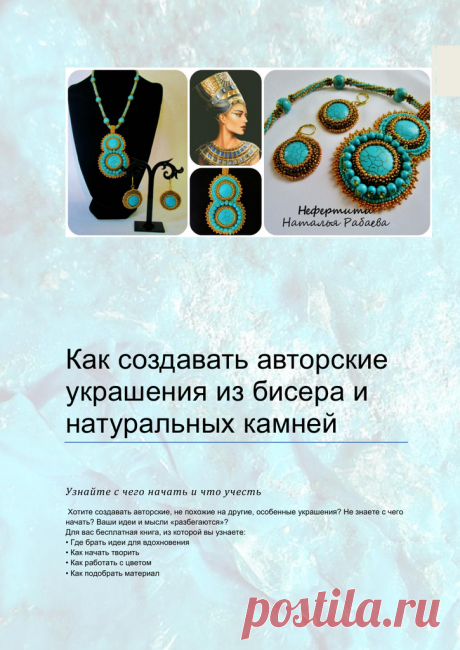 Ничего не найдено — Яндекс.Диск