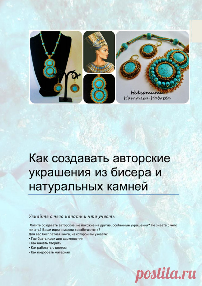 Ничего не найдено — Яндекс.Диск