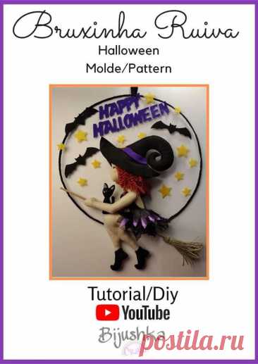 Especial Halloween - Bruxinha Ruiva