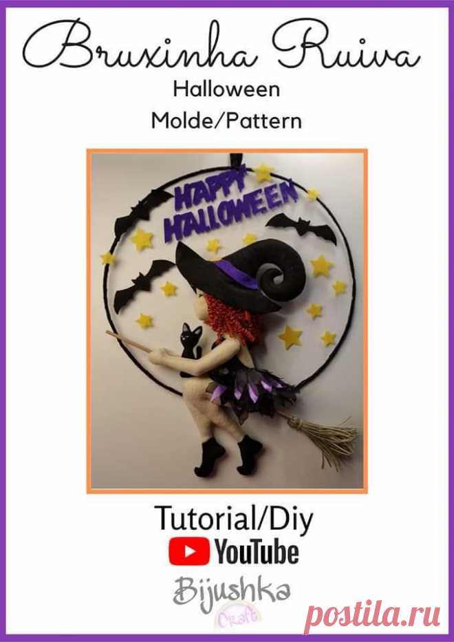 Especial Halloween - Bruxinha Ruiva