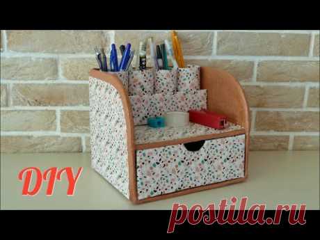 Органайзер из картона своими руками.Do-it-yourself cardboard organizer.