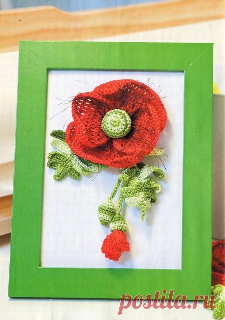 Панно «Мак» крючком | Мастер классы | рукоделие, декор, полимерная глина, плетение, вышивание