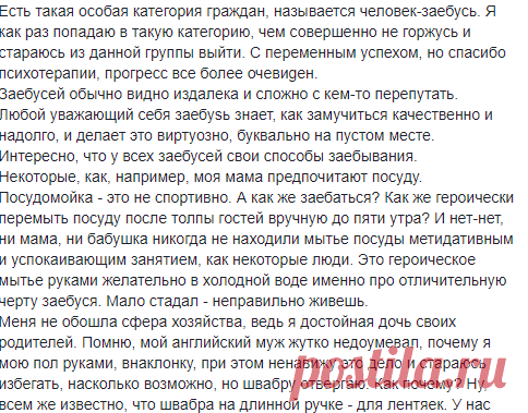 (3) #Безумный_Шляпник