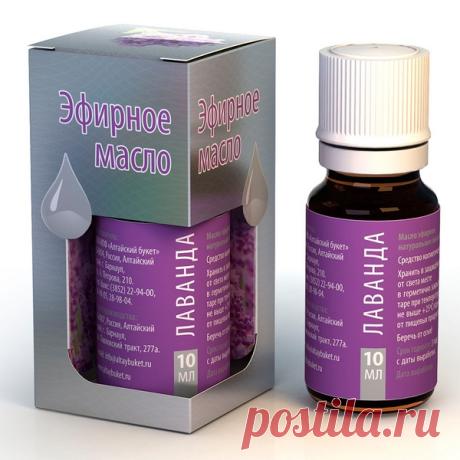 Продукты для оздоровительных ванн и бани : Эфирное масло лаванды