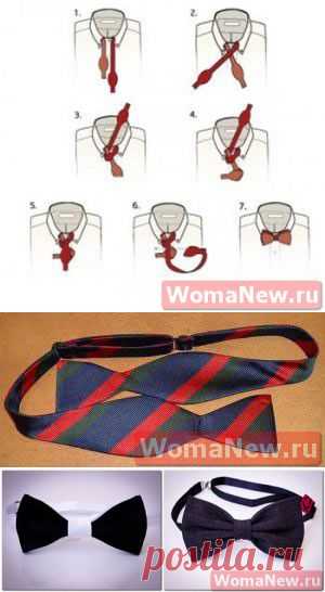Выкройка галстука бабочки | WomaNew.ru - уроки кройки и шитья!