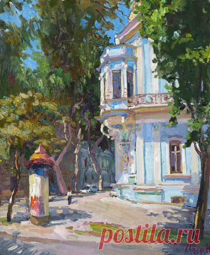 Наталья Лоза, "Лето на Пушкинской"