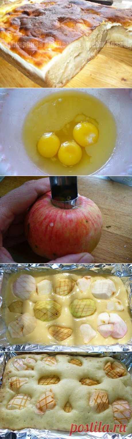Сметанный-лучше шарлотки