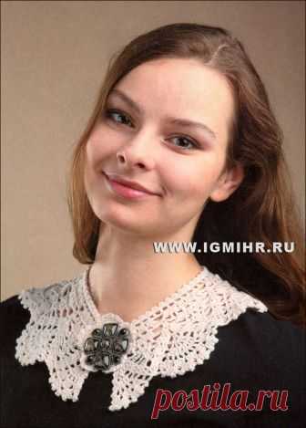 Винтажный стиль. Ажурный воротничок с цветком. Крючок