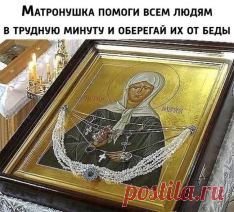 ЧТО НУЖНО  СДЕЛАТЬ  , КОГДА  ИКОНА  УПАЛА . 
Нужно поднять икону со словами:
,,Отведи Господи тридцать три беды и семьдесят семь несчастий."
 Затем  поцеловать оклад иконы и поставить на место.
Иконы должны находиться в восточной стороне дома, то есть лицом на запад. Может быть такое , что икона стоит там где ей не место, потому она падает. Переместите икону. Поменяйте ее место наиболее приближенное к идеалу. Иногда икона падает, если ей не подходит икона стоящая рядом, либо две одинаковые ико
