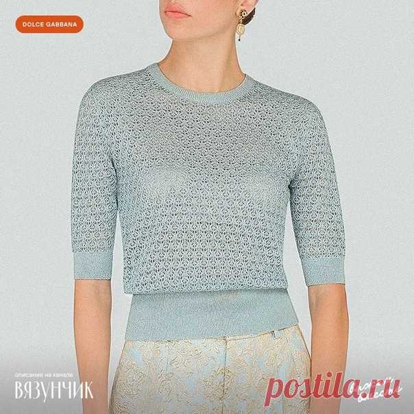 МИРОВЫЕ БРЕНДЫ - СХЕМЫ ОТ ВЯЗУНЧИКА
Топ с люрексом от Дольче и Габбана
