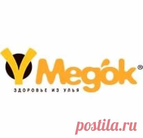 Интернет-магазин Медок  - Настойка восковой моли Натуральный препарат для профилактики и лечения легочных заболеваний