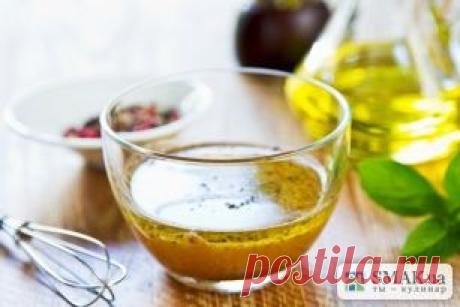 Рецепт: Итальянская заправка для салата - Рецепты - Кулинарные рецепты, диеты, меню, рецепты блюд. Smak.ua: Ты - кулинар!