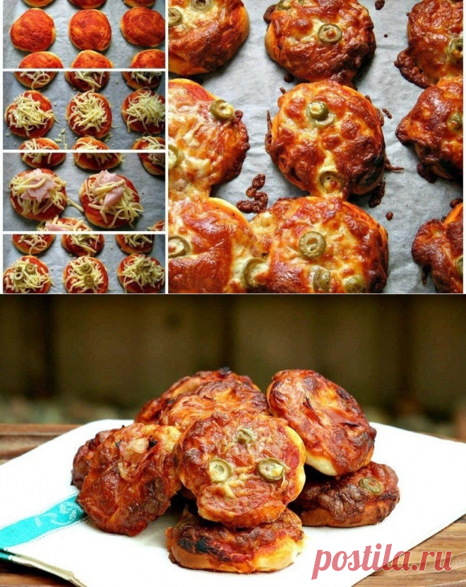 Как приготовить пиццетте  - рецепт, ингредиенты и фотографии