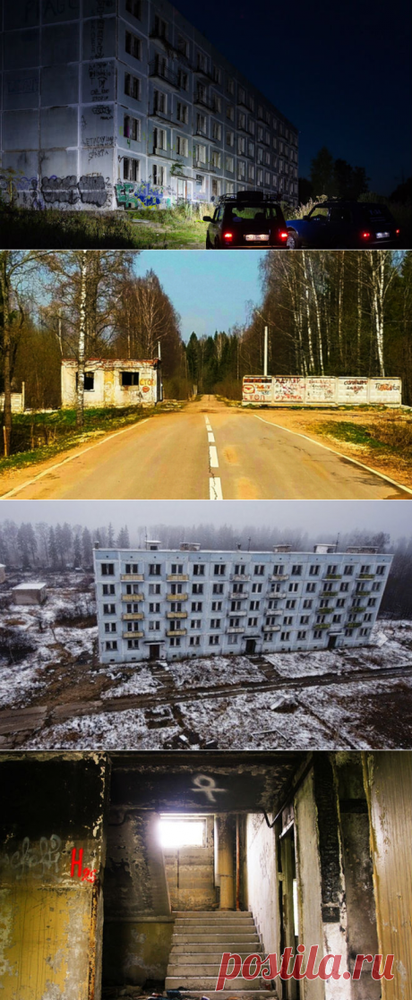2022-Заброшенный город Адуляр: поисковики проехали только 70 км от Москвы