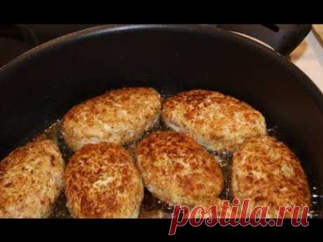 Котлеты по-домашнему очень быстрое приготовление (Russian cutlets)