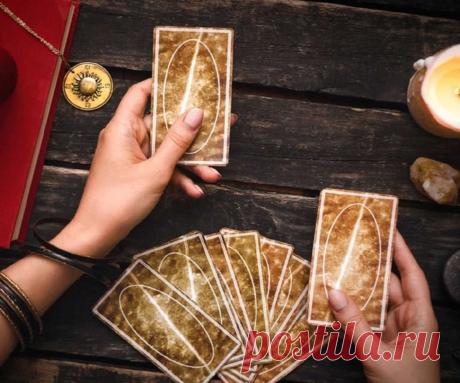 Как правильно можно гадать? Гадание онлайн на новую работу. Гадание на Рунах: Найду ли я работу в ближайшее время? Онлайн гадания на работу 100% Гадания и предсказания Персональный гороскоп по дате рождения позволит более точно узнать у благоприятных и неблагоприятных событиях, которые ожидают вас в будущем. Как правильно