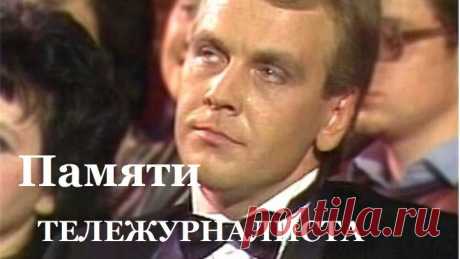 Одноклассники