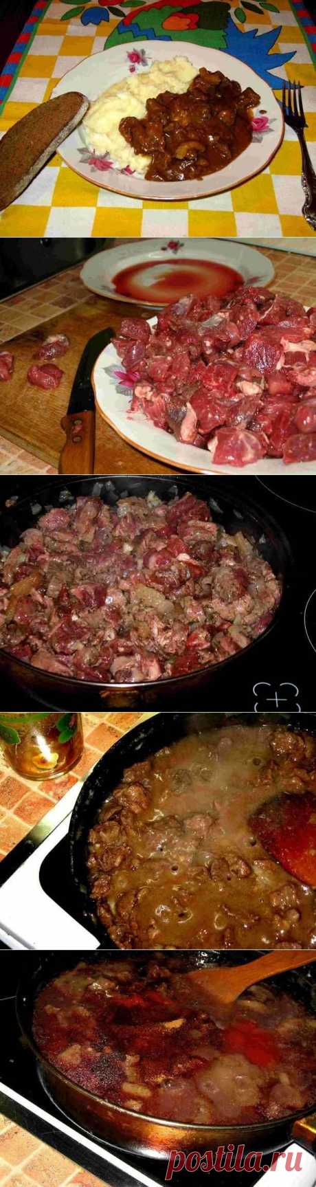 Гуляш из баранины