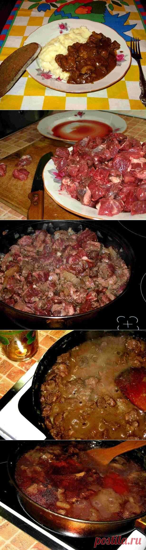 Гуляш из баранины