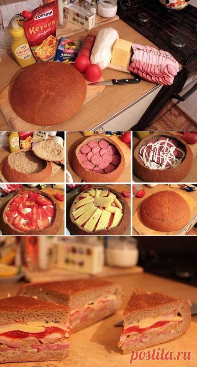 СЭНДВИЧ - ПИРОГ ИЗ БУХАНКИ РЖАНОГО ХЛЕБА !!! **Гениальное - просто)))