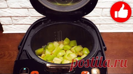Проще рецепта не найдете! Самый вкусный рис с овощами в мультиварке на обед или ужин и даже в пост!
