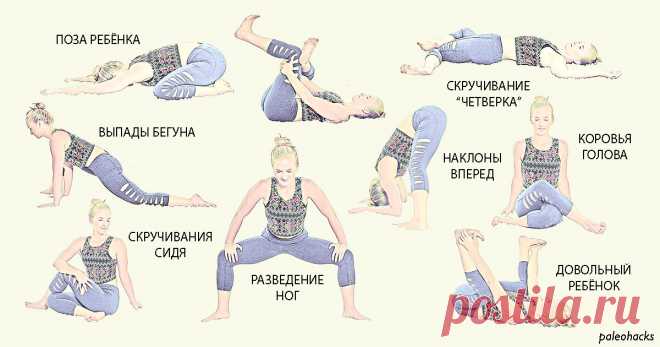 9 скручиваний, которые спасут вас от острой боли в пояснице