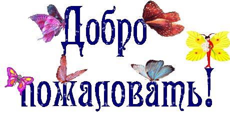 Вяжем плед двухсторонним жаккардом - Хенд-Мейд | HANDMADE - Страна Мам