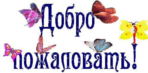 Вяжем плед двухсторонним жаккардом - Хенд-Мейд | HANDMADE - Страна Мам