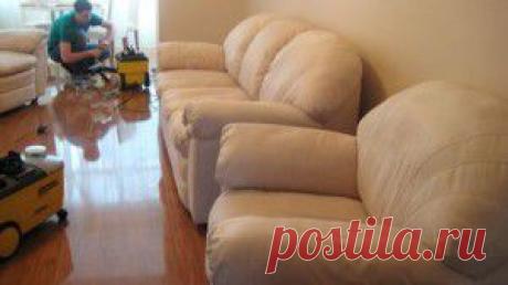 Химчистка мягкой мебели - Сосед-Домосед