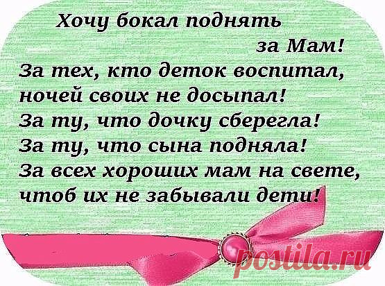 Жми ⇓⇓⇓