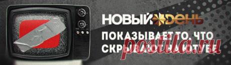 Генсек кровавый