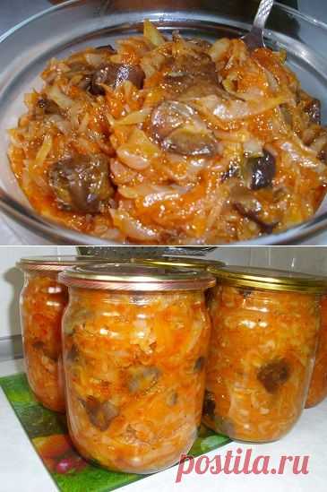 Солянка грибная с капустой, готовим в прок