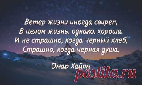 Светлана Голицына