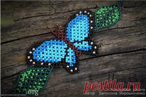 Браслет с бабочкой в стиле Уичоль. 
#браслеты@magiya_bisera